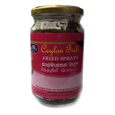 Buy Ceylon Fish Fried Sprats  Online from Lakshmi Stores, UK