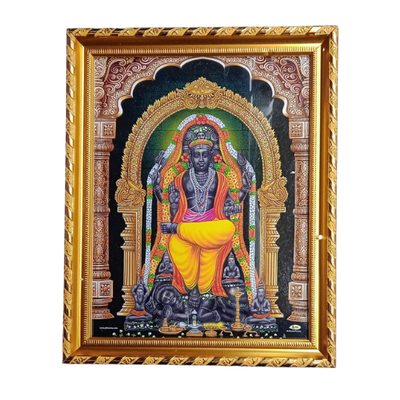 Buy hindu god photos guru darchanamoorthy Online in UK