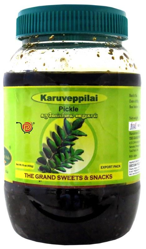 Buy GRAND SWEETS and SNACKS KARUVEPILLAI THOKKU Online in UK
