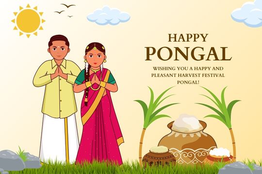 pongal 2025 kit combos sweets snacks