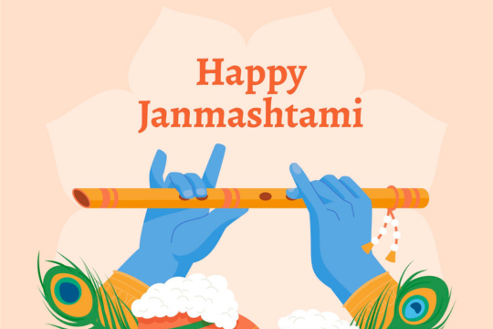 Gokulashtami festival