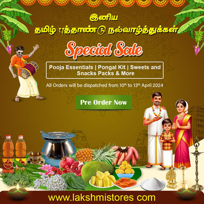 TAMIL NEW YEAR SPECIAL