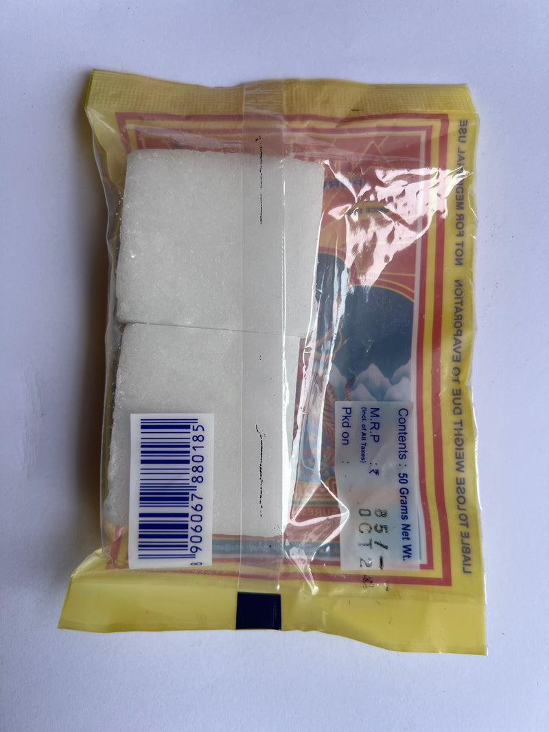 AMBIKA CAMPHOR KATTI KARPURAM 50G