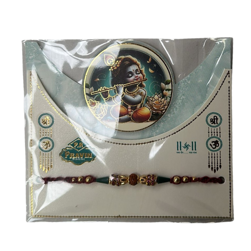 RAKHI DESIGN 14