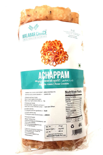 Buy Malabar Choice Achappam Online from Lakshmi Stores, UK