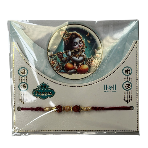 RAKHI DESIGN 9