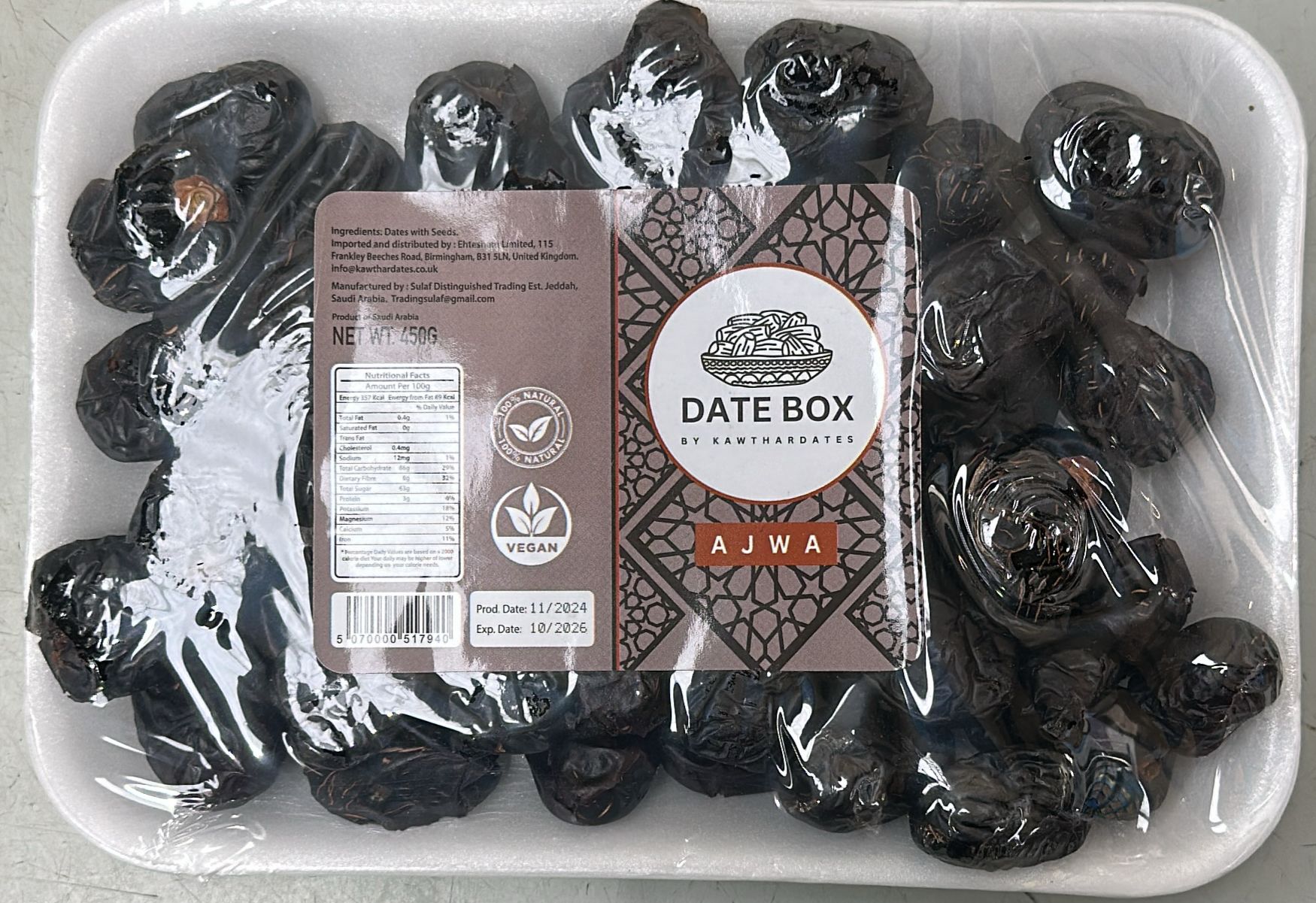 AJWA KWATHAR DATES 450G