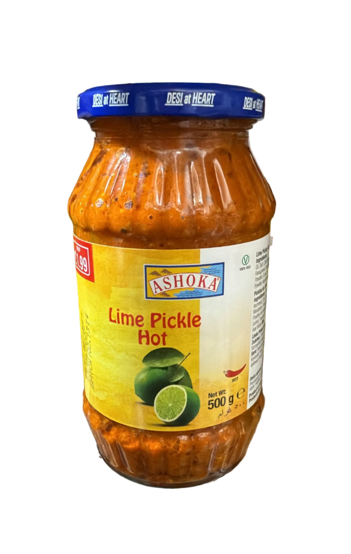 ASHOKA LIME PICKLE HOT 500G