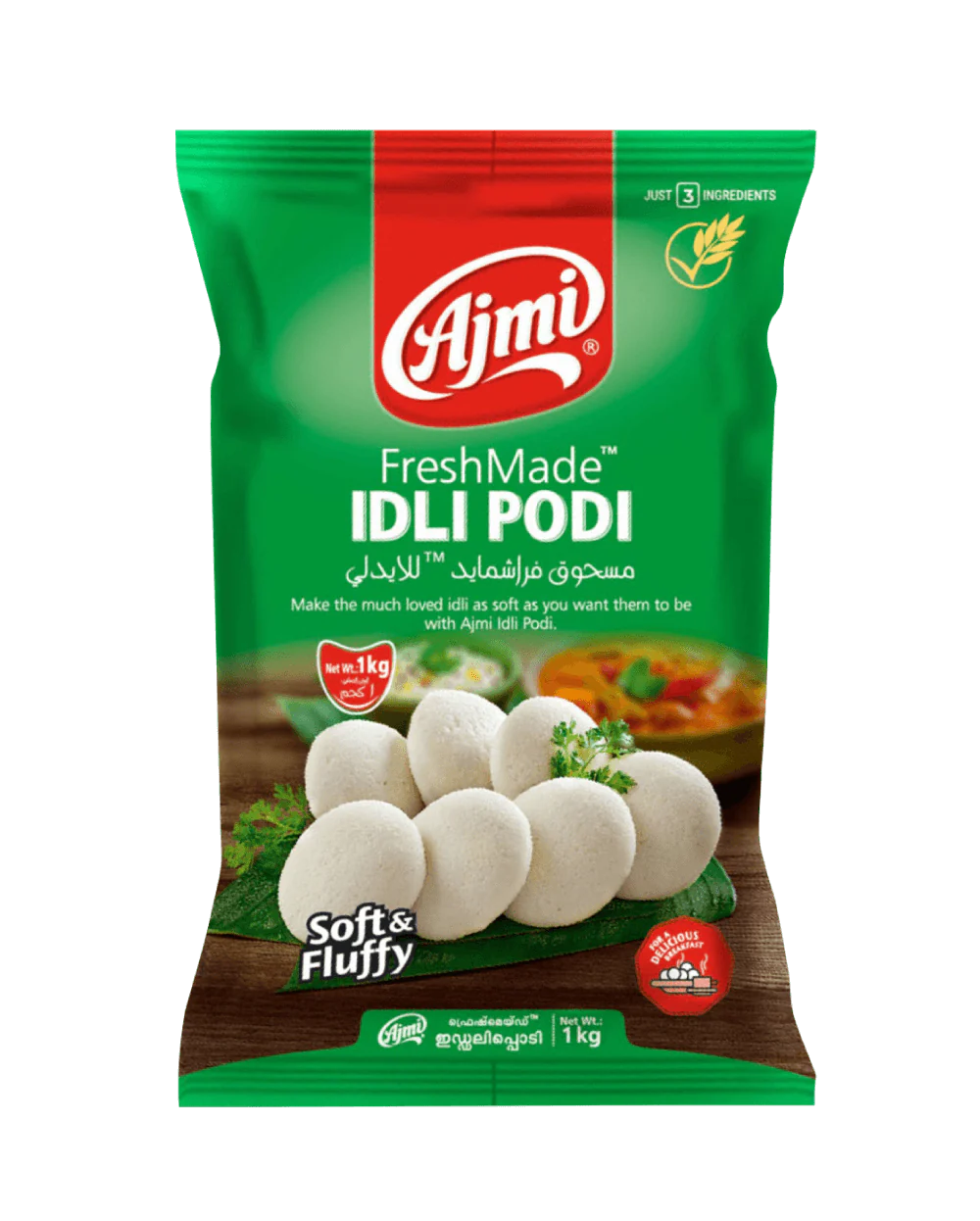 Buy Ajmi Fresh Made Idli Podi 1kg Online
