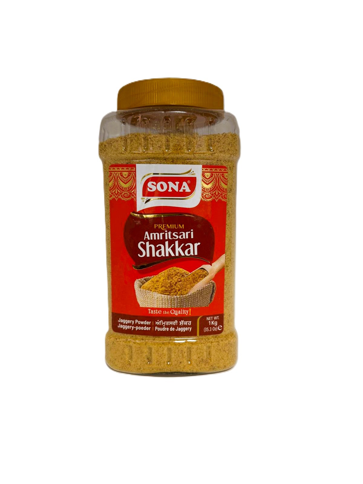 SONA AMRITSARI  SHAKKAR  1KG