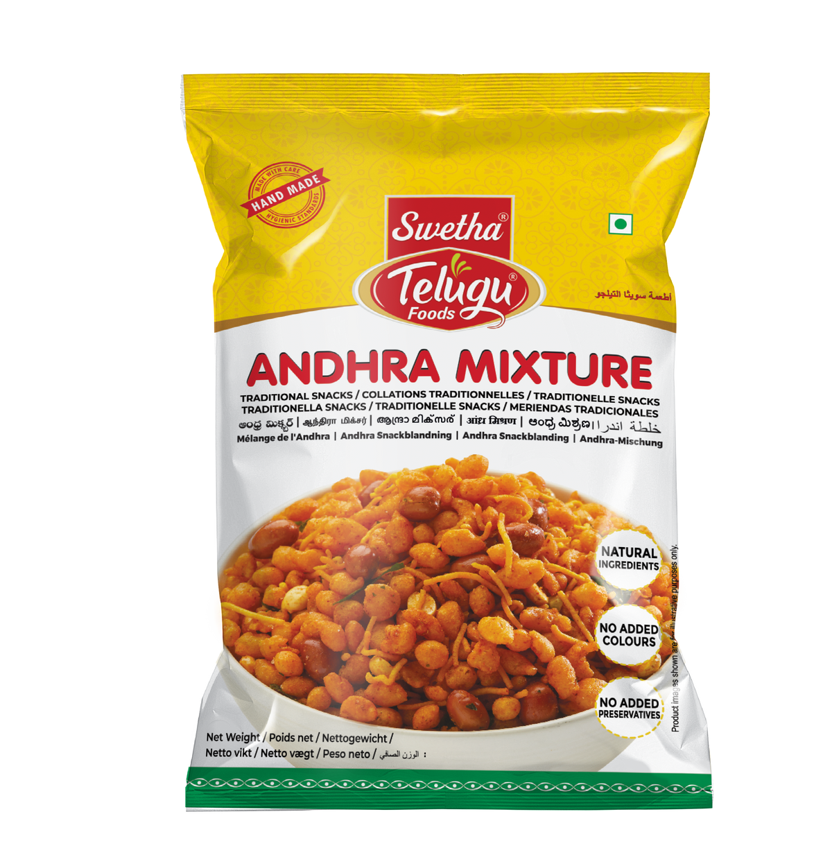 SWETHA-TELUGU FOODS ANDHRA MIXTURE-170G