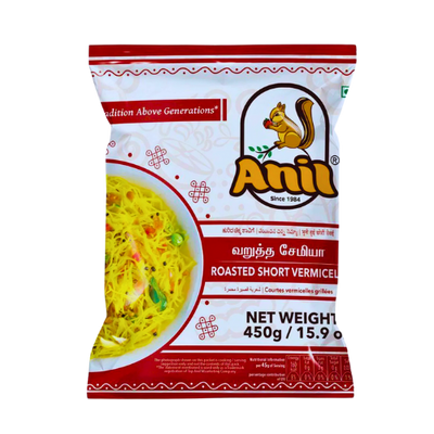 Anil Roasted Vermicelli 450g – Short cut vermicelli for upma and kheer.