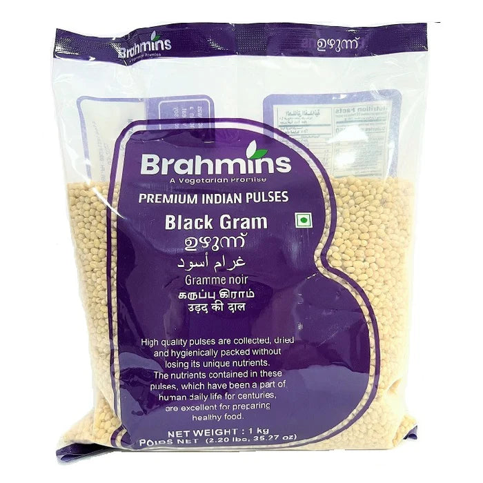 Buy Brahmins Black Gram Whole 1kg Online