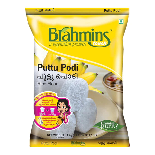 Buy Brahmins Puttu Podi 2.5kg Online
