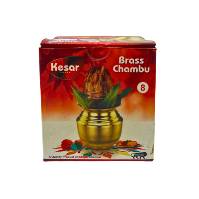 BRASS CHOMBU - SIZE 8