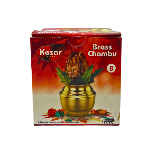 BRASS CHOMBU - SIZE 8