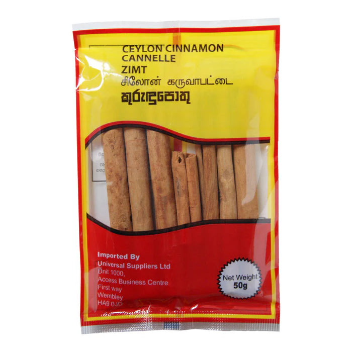 Buy Ceylon Cinnamon Sticks 50g Online