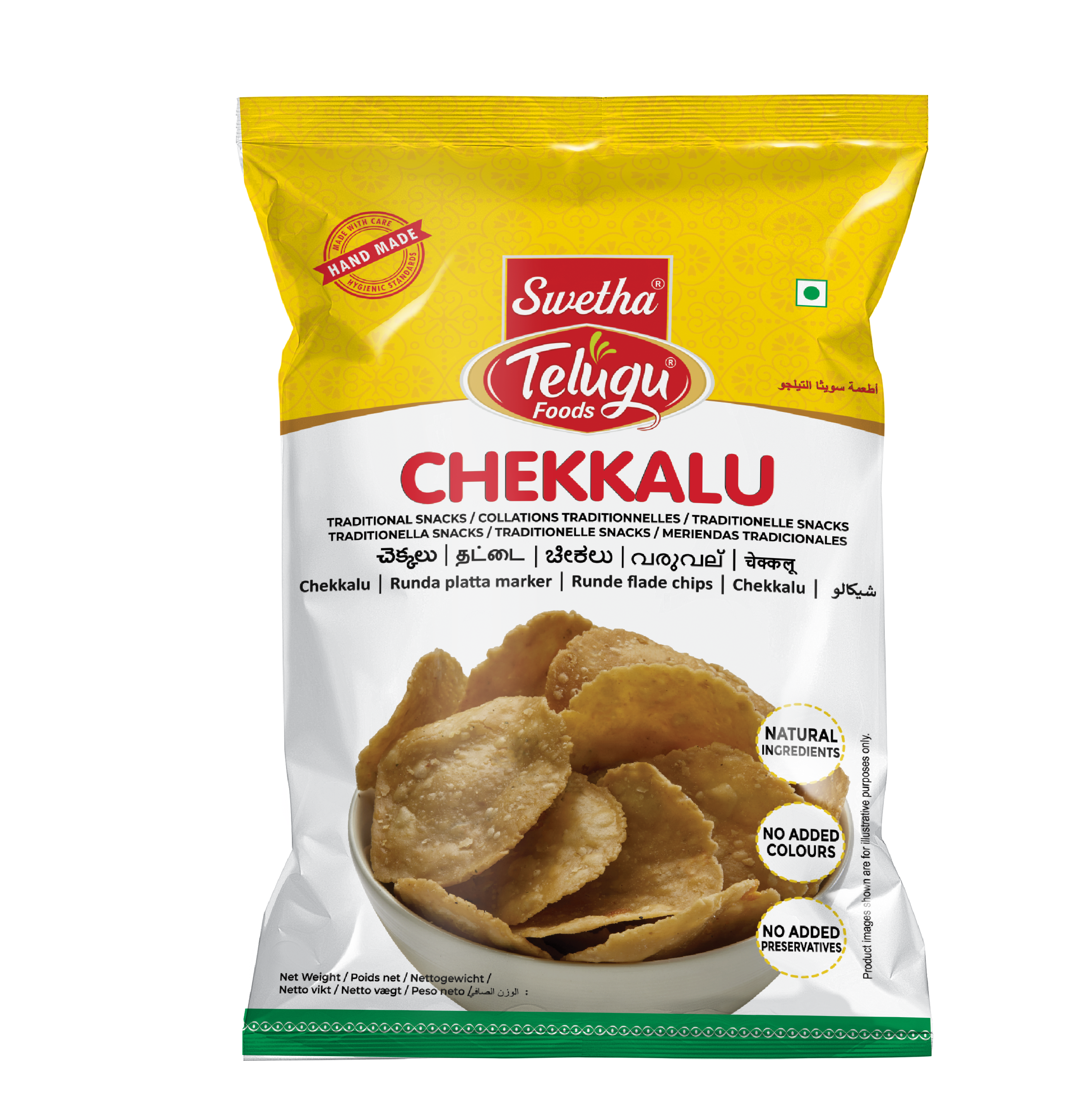 SWETHA-TELUGU FOODS CHEKKALU-170G
