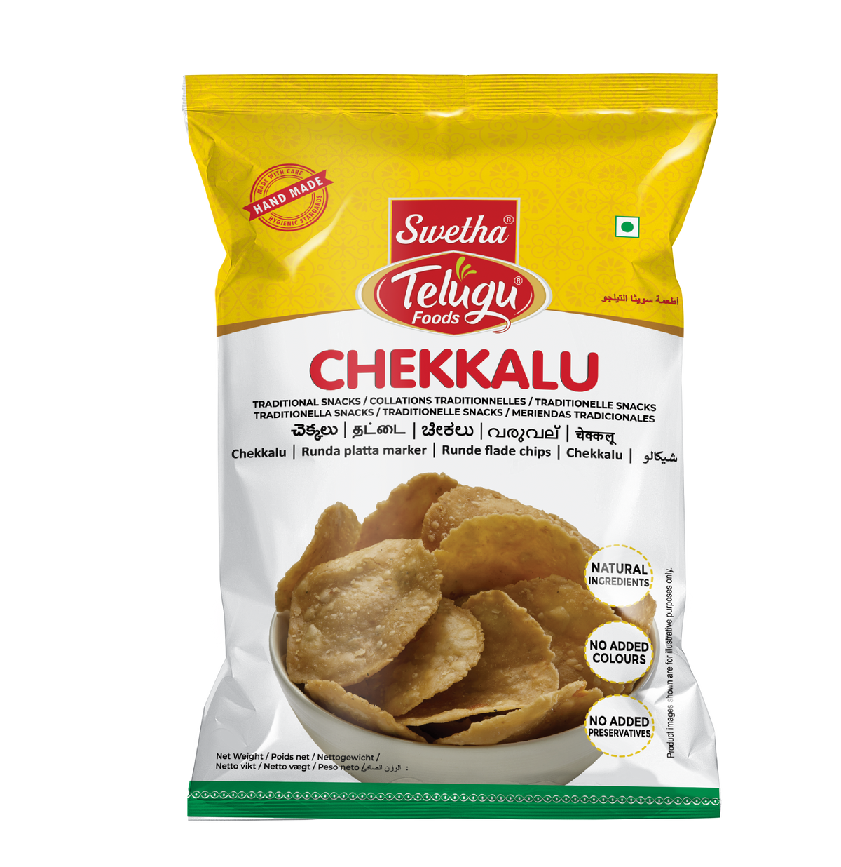 SWETHA-TELUGU FOODS CHEKKALU-170G