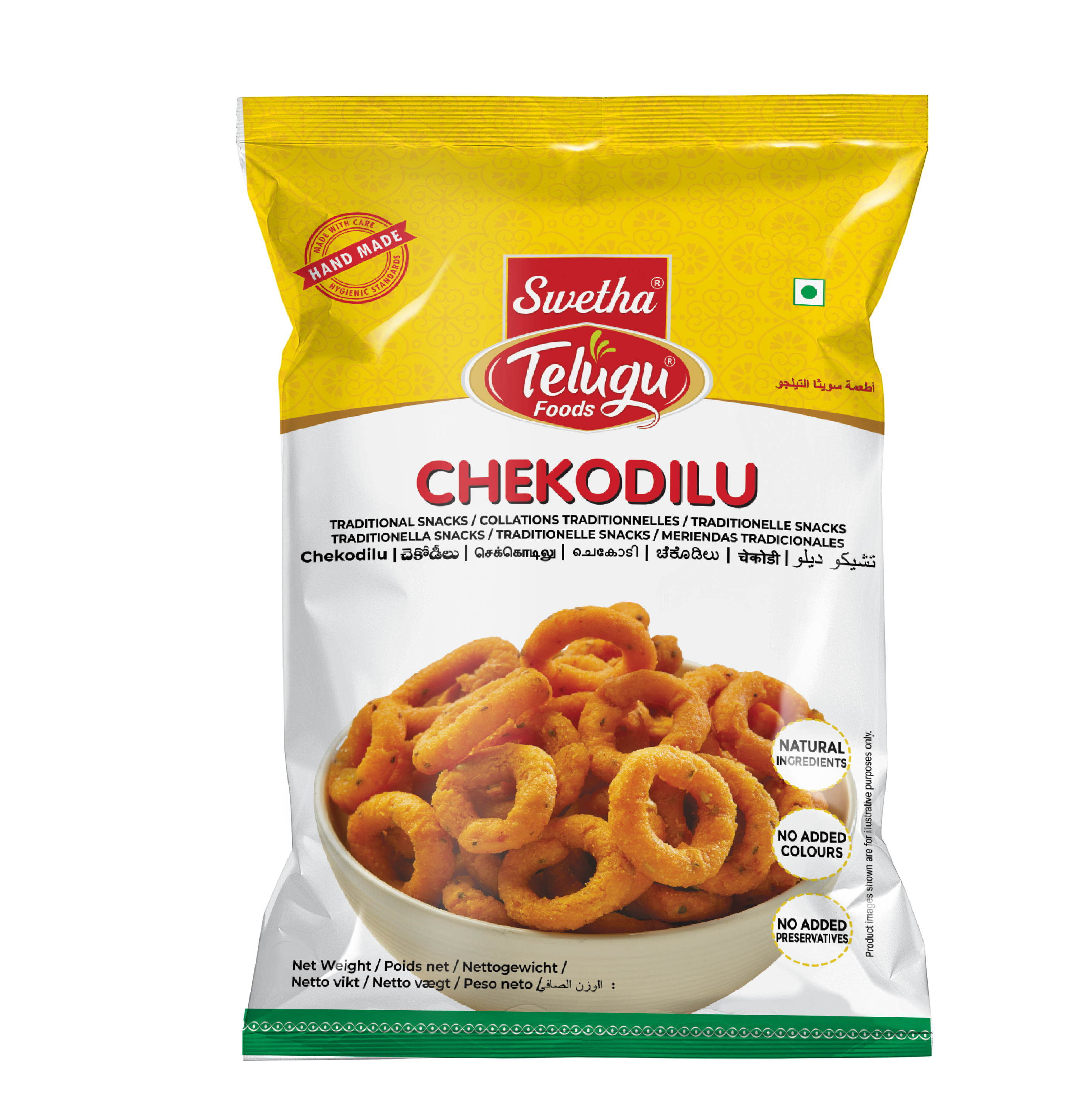 SWETHA-TELUGU FOODS CHEKODILU-170G