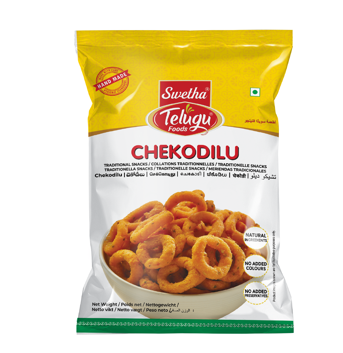 SWETHA-TELUGU FOODS CHEKODILU-170G