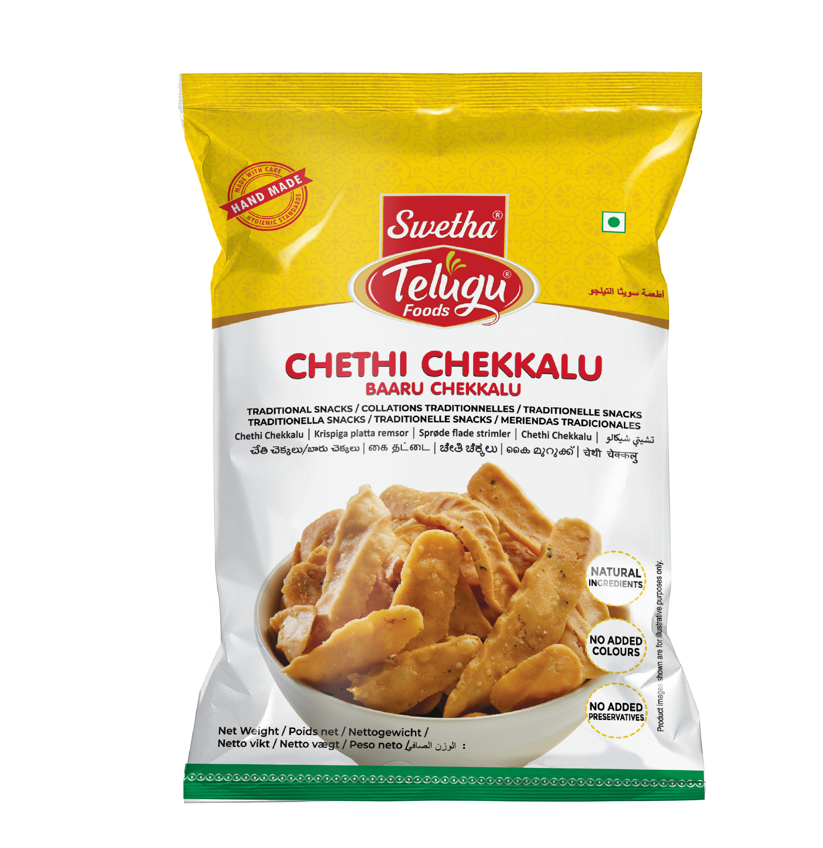 SWETHA-TELUGU FOODS CHETHI CHEKKALU-170G