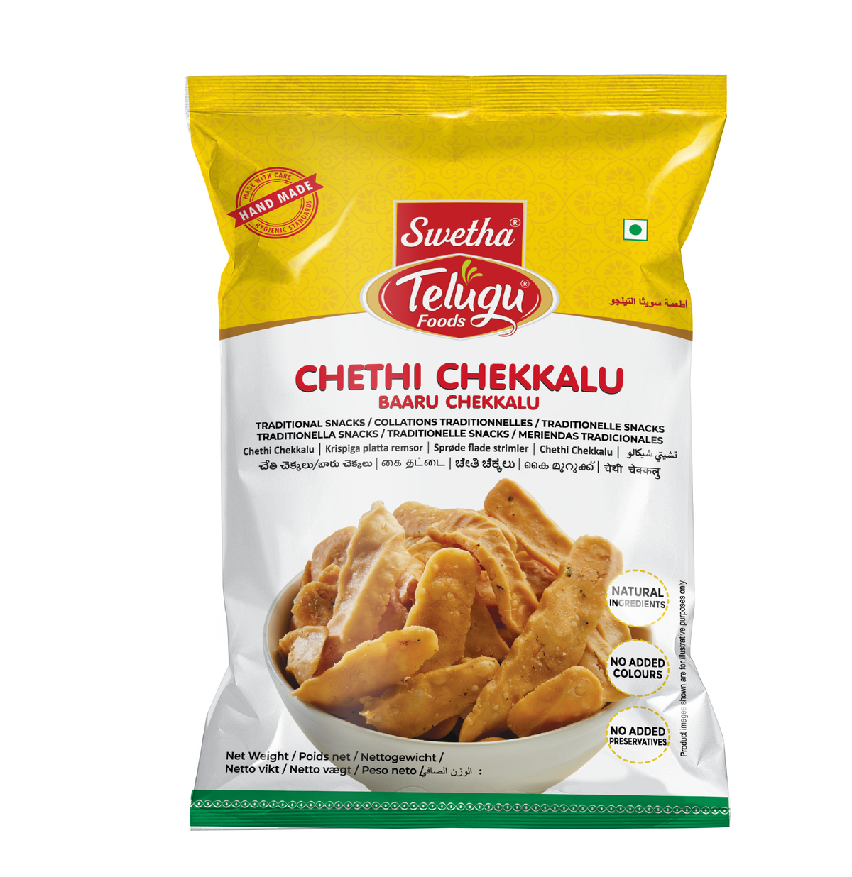 SWETHA-TELUGU FOODS CHETHI CHEKKALU-170G