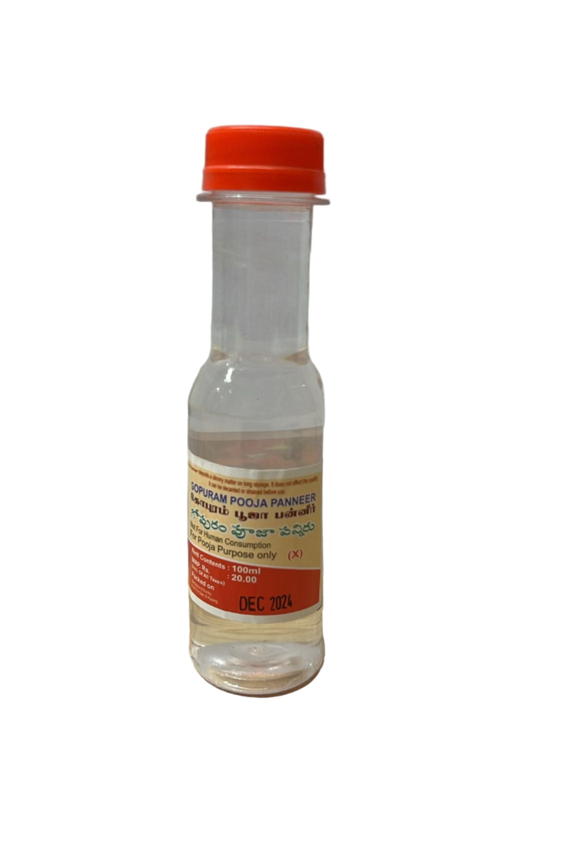 GOPURAM POOJA PANEER 100ML