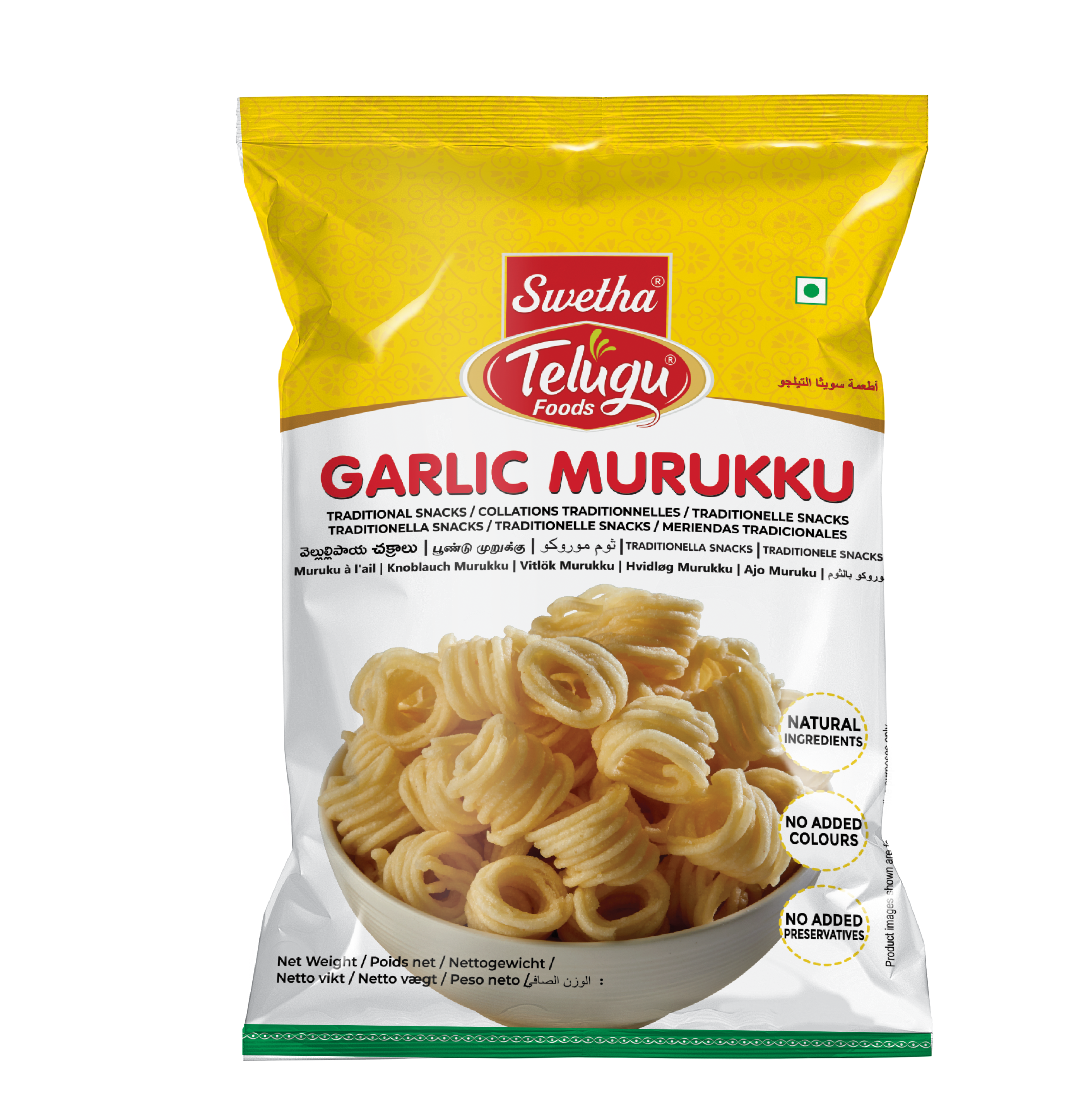 SWETHA-TELUGU FOODS GARLIC MURUKU-170G