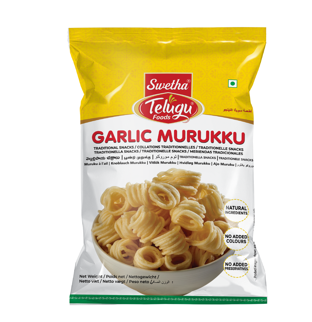 SWETHA-TELUGU FOODS GARLIC MURUKU-170G