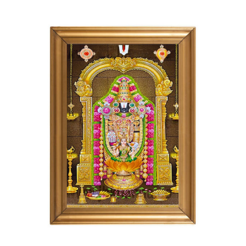 Buy Hindu God Photo A4 Size With Frame - Perumal Online