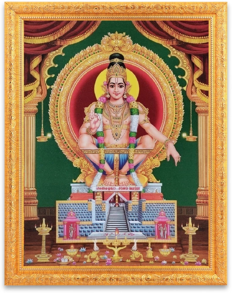 Buy Hindu God Photo A4 Size With Frame - Ayyappan Online