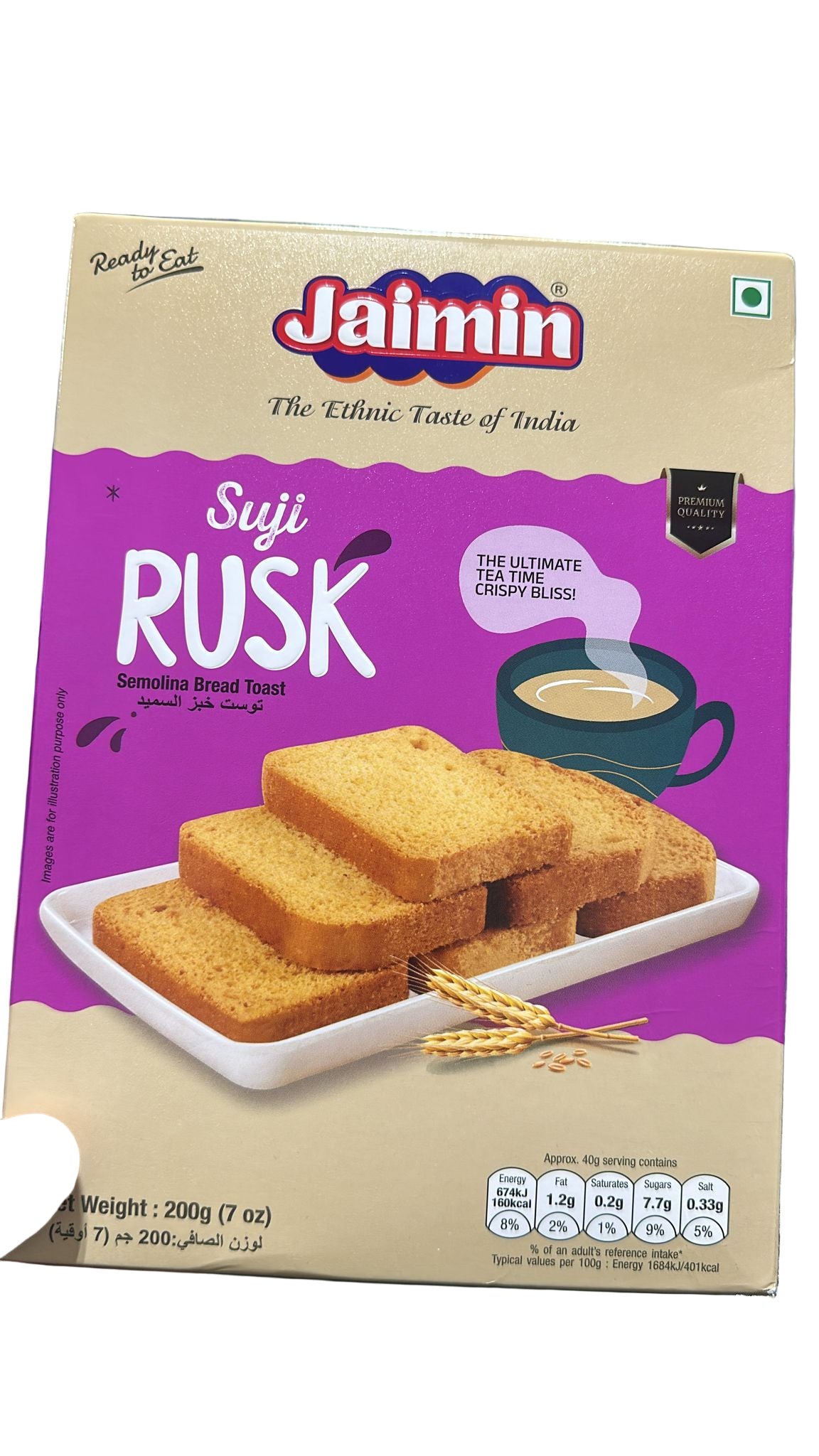 JAIMIN SUJI RUSK 200G