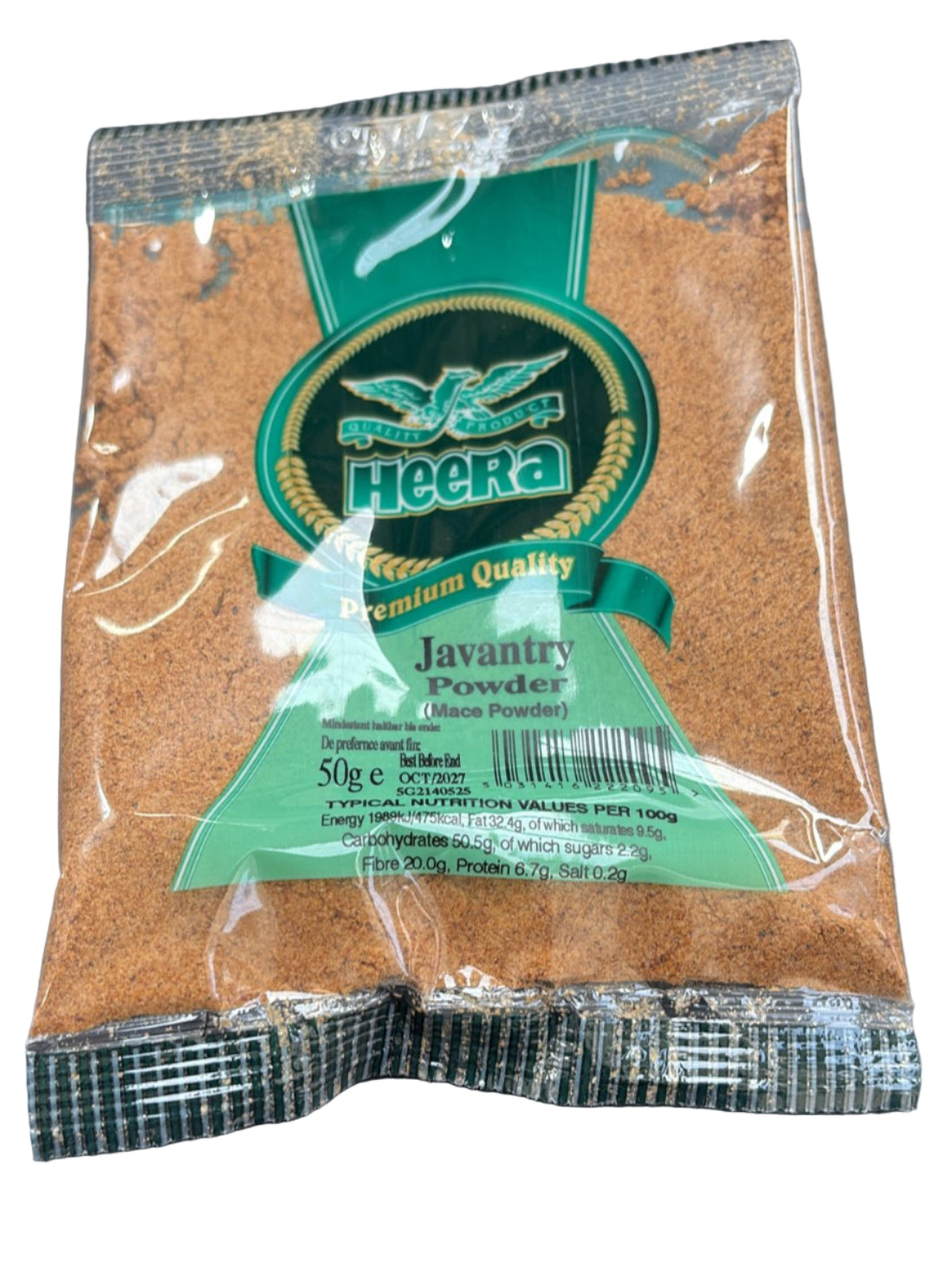 Buy Heera Javantry Powder (Mace) 50G Online