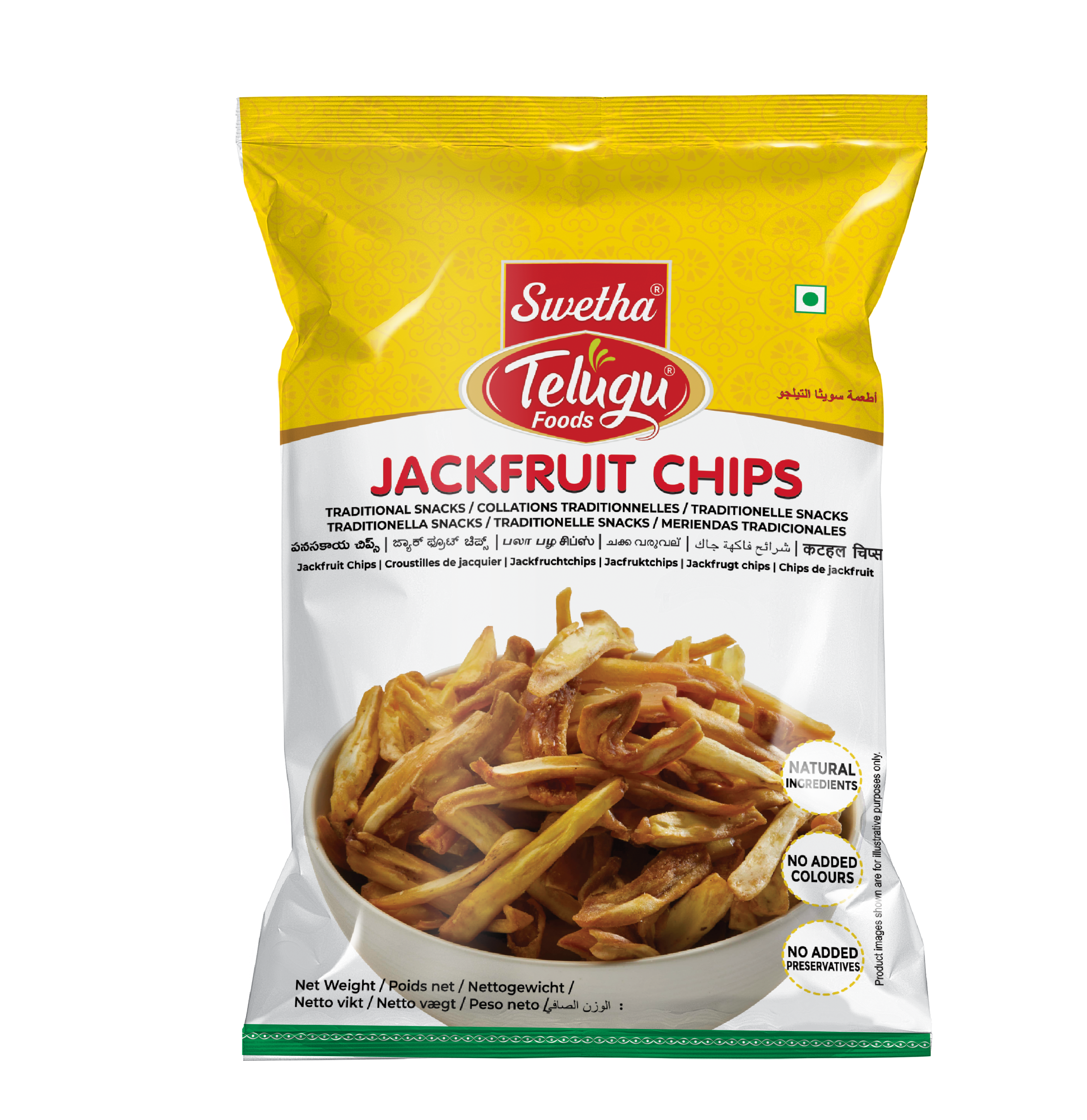SWETHA-TELUGU FOODS JACK FRUIT CHIPS-100G