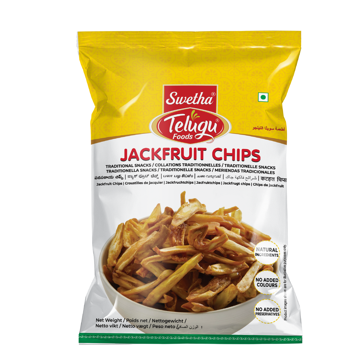 SWETHA-TELUGU FOODS JACK FRUIT CHIPS-100G