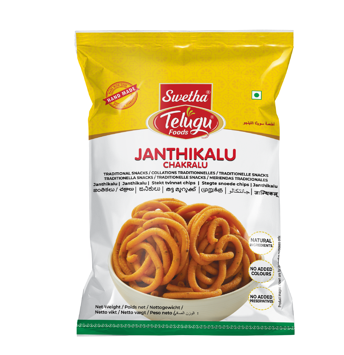 SWETHA-TELUGU FOODS JANTIKALU - 170G
