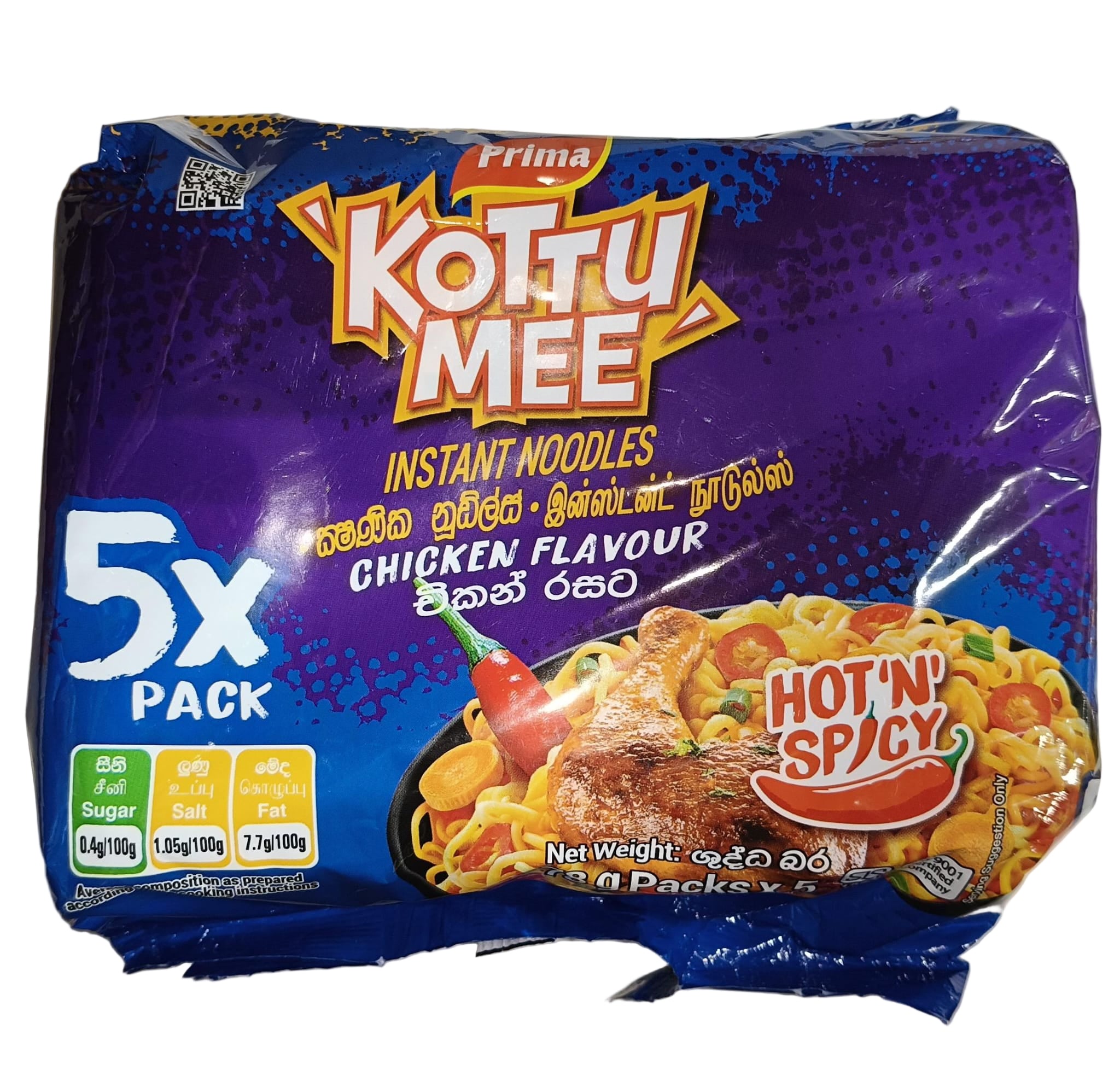 Prima Kottu Mee Noodles