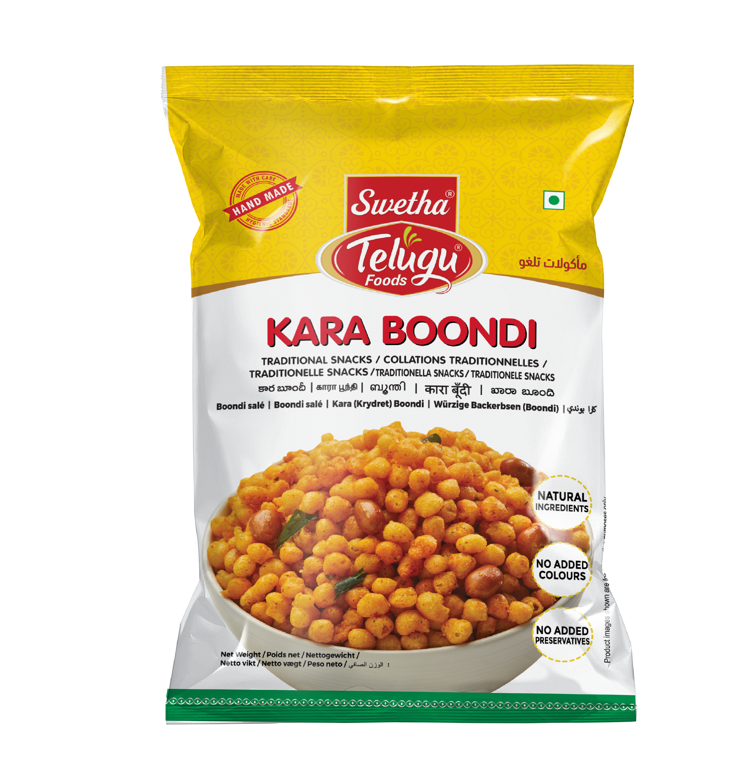 SWETHA-TELUGU FOODS KARAM BOONDI-170G