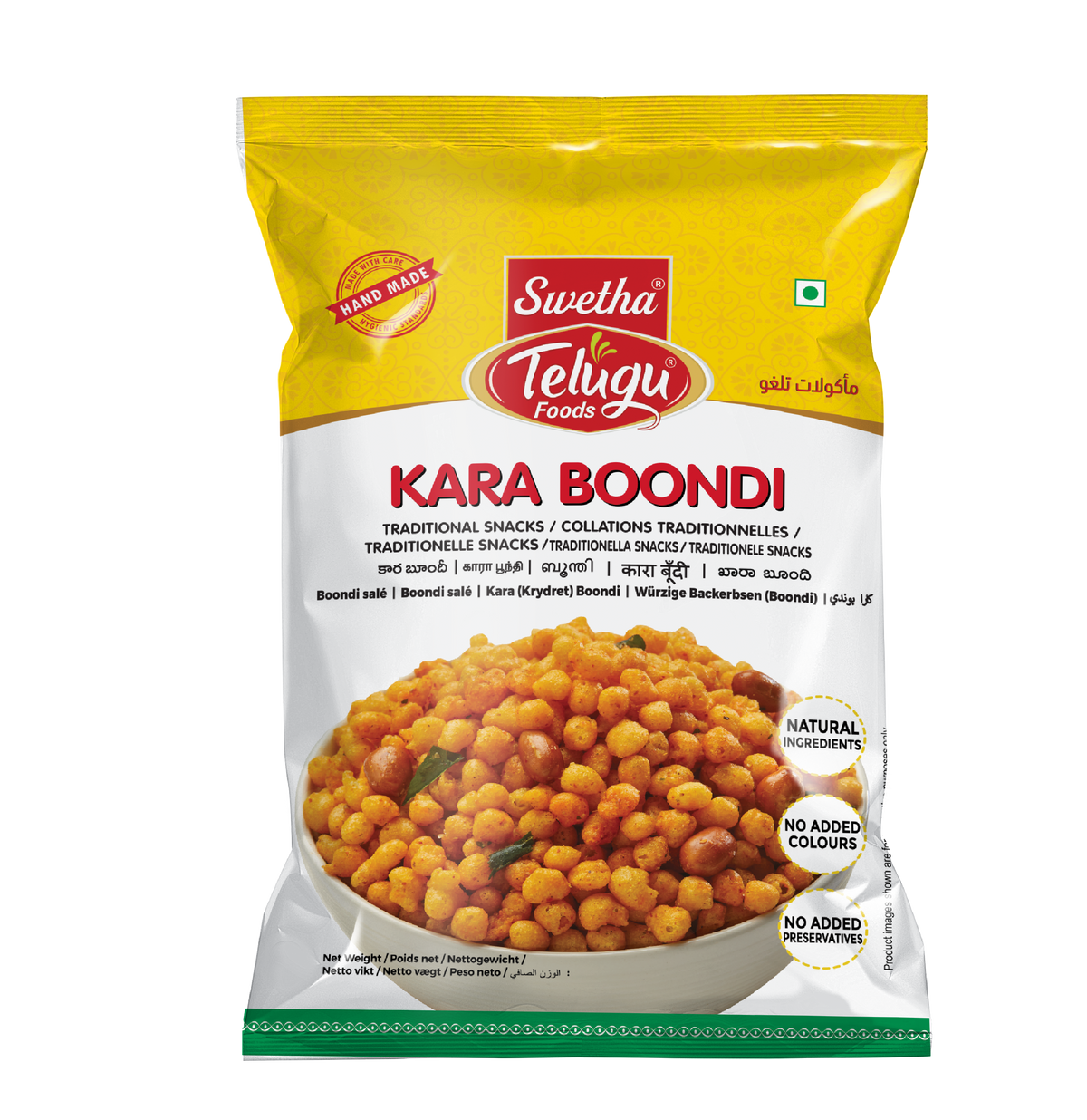 SWETHA-TELUGU FOODS KARAM BOONDI-170G
