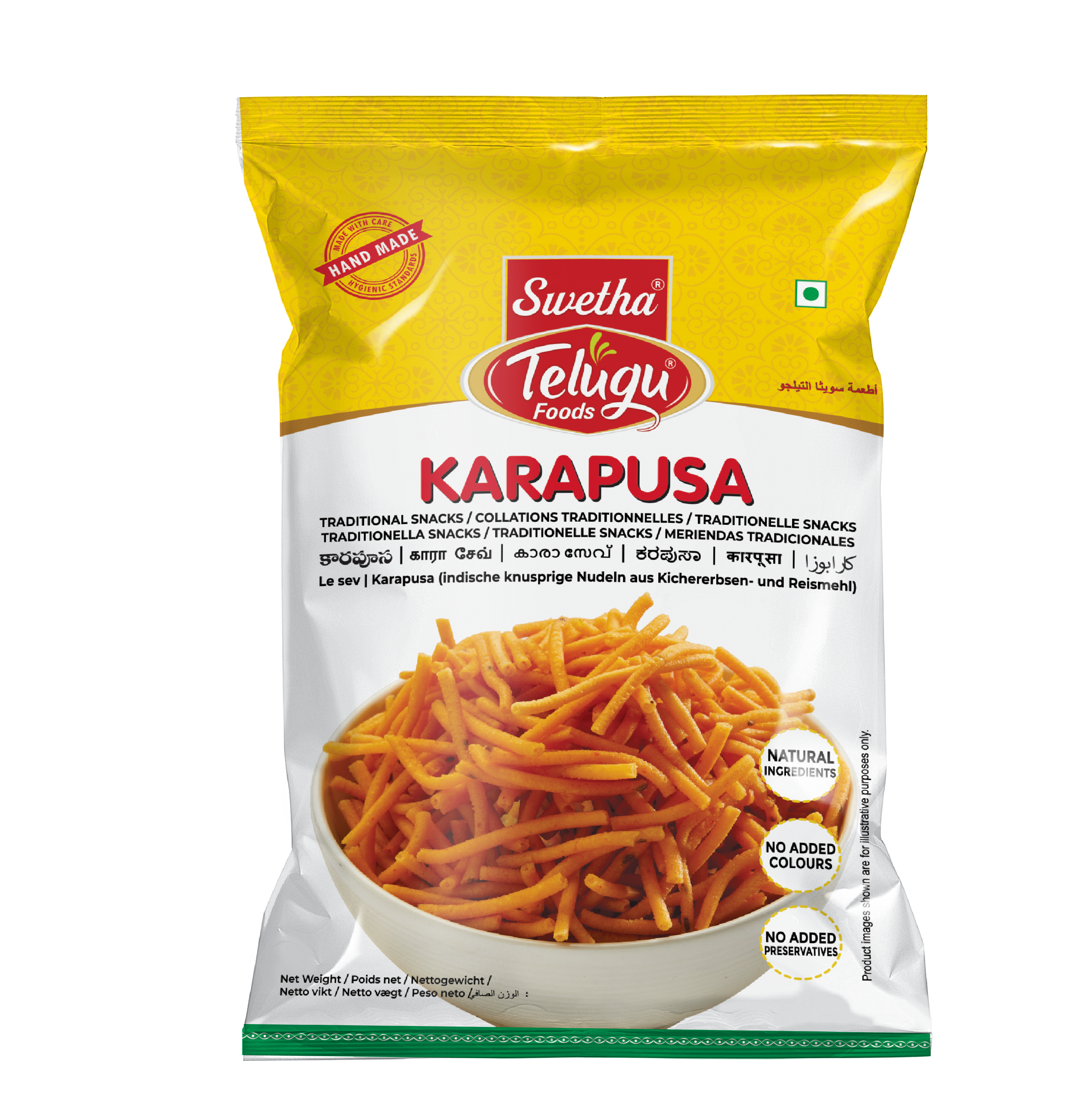 SWETHA-TELUGU FOODS KARAPUSA - 170G