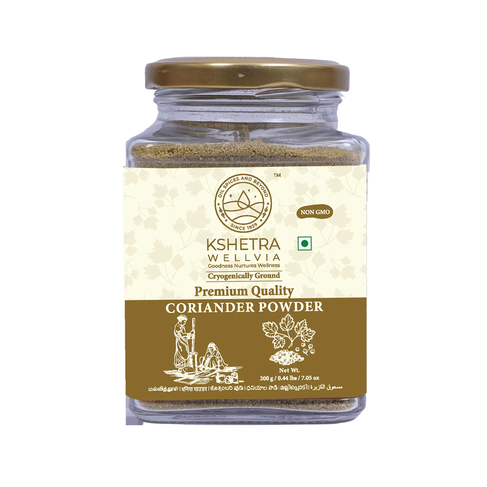 KSHETRA WELLVIA CORIANDER POWDER 200G