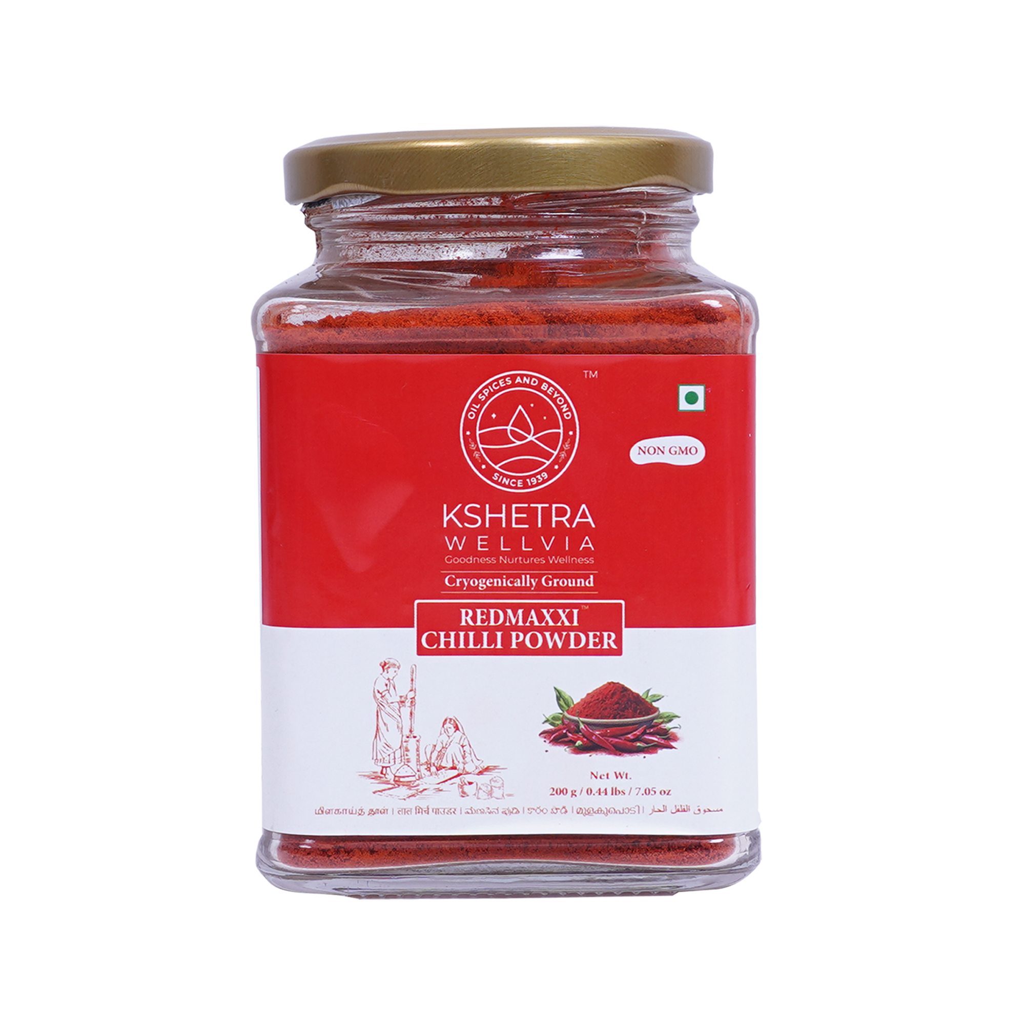 KSHETRA WELLVIA CHILLI POWDER RED MAXXI 200G