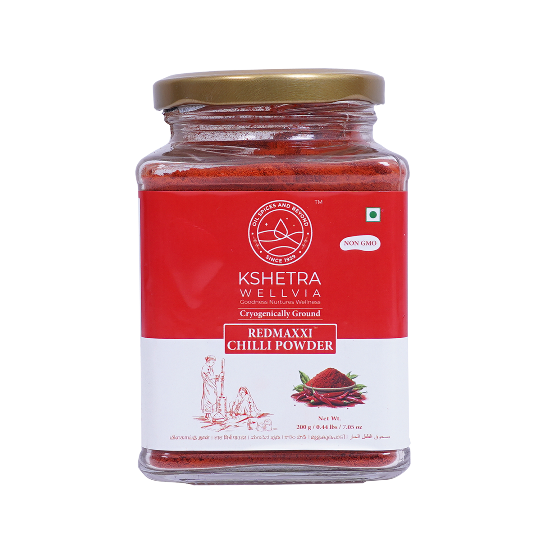 KSHETRA WELLVIA CHILLI POWDER RED MAXXI 200G