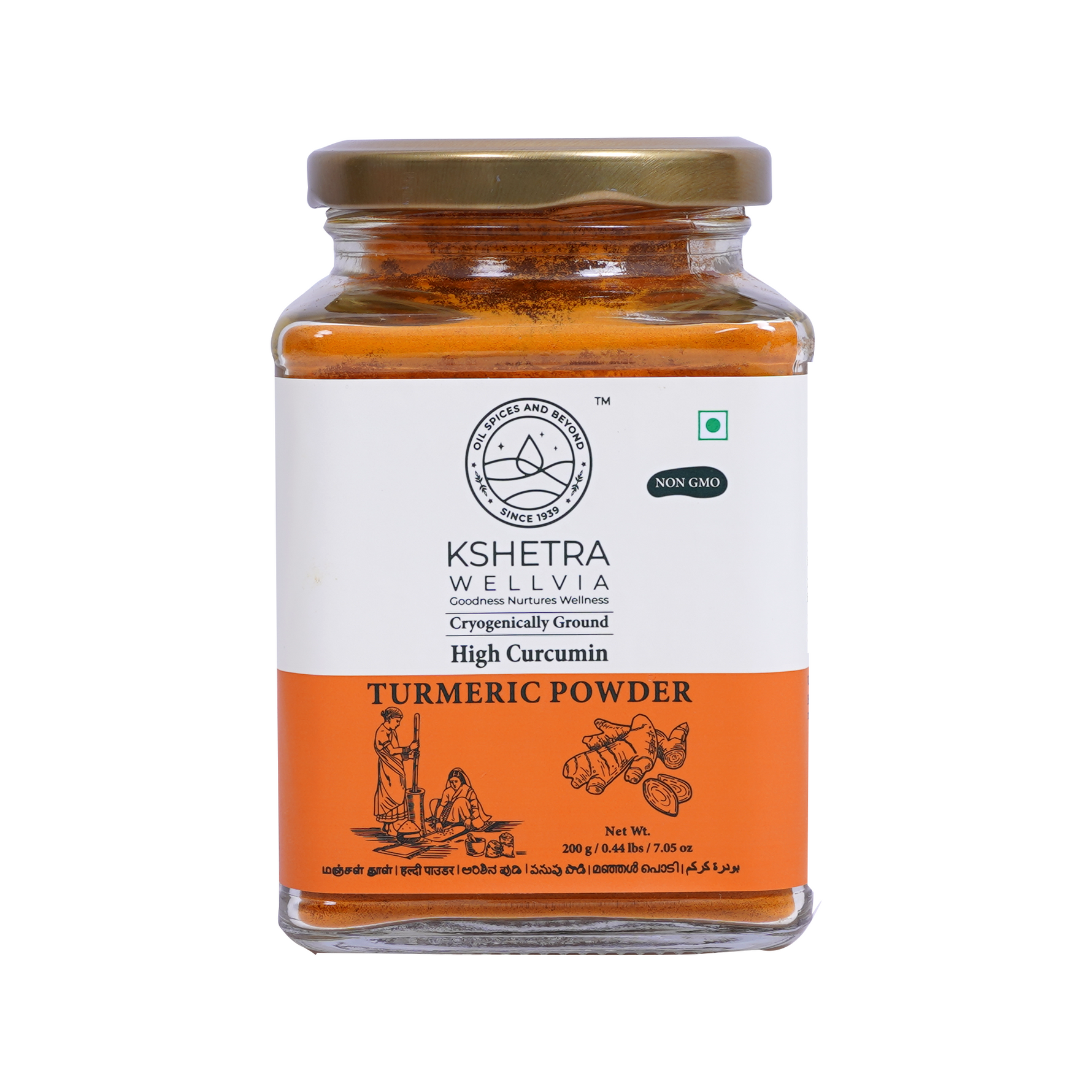 KSHETRA WELLVIA HIGH CURCUMIN TURMERIC POWDER 200G