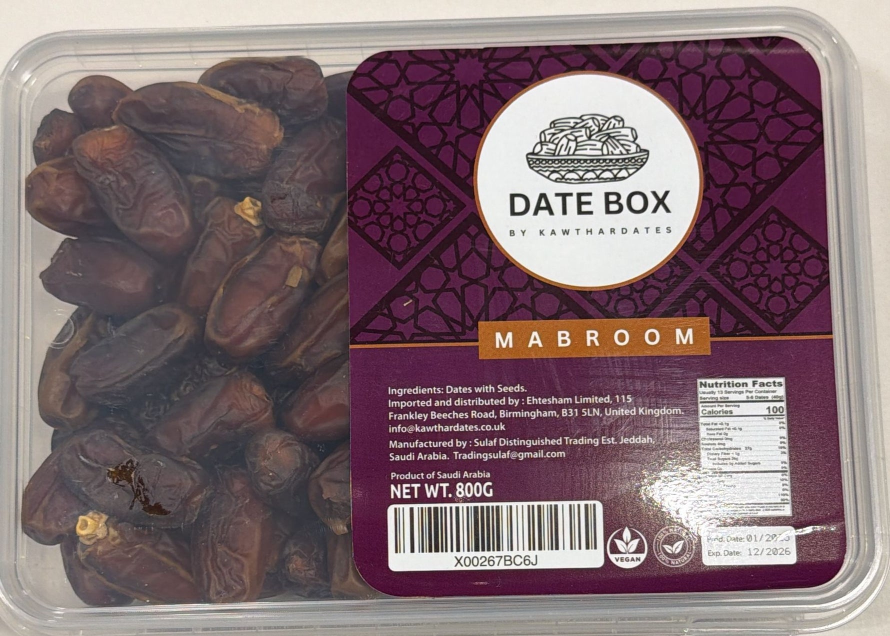 AJWA KWATHAR MABROOM DATES 800G
