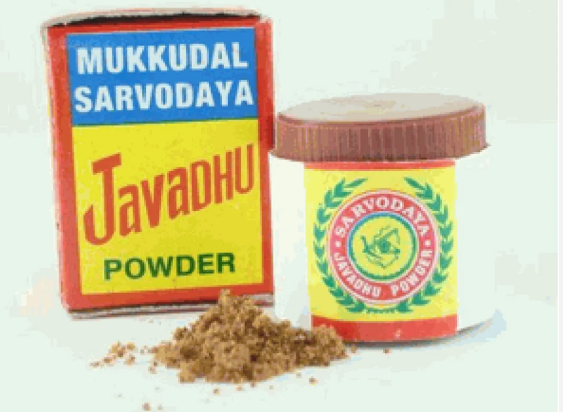 VEL BRAND MUKKUDAL JAVADHU POWDER