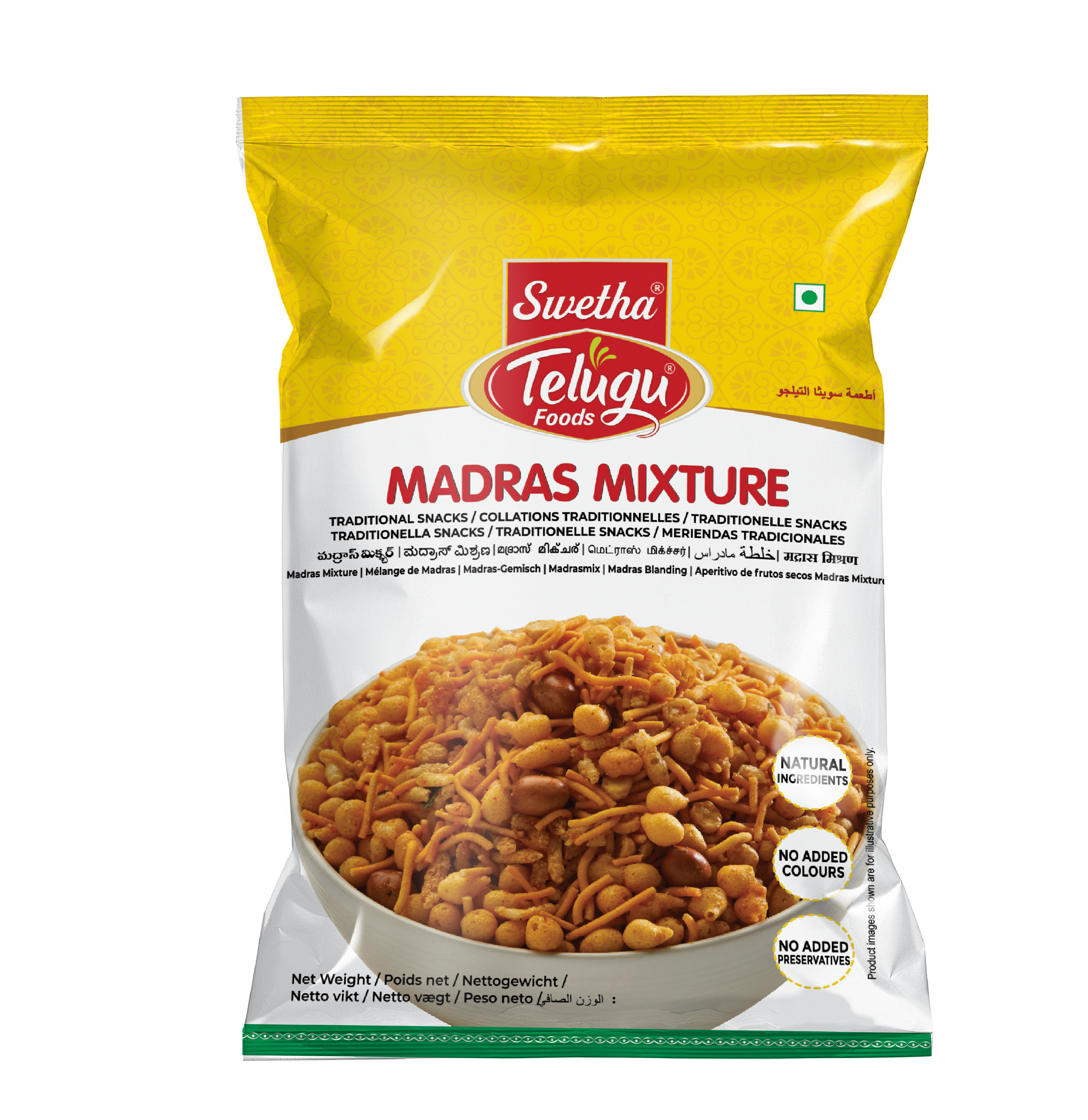 SWETHA-TELUGU FOODS- MADRAS MIXTURE - 170G