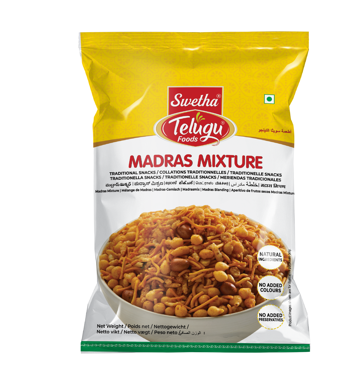 SWETHA-TELUGU FOODS- MADRAS MIXTURE - 170G
