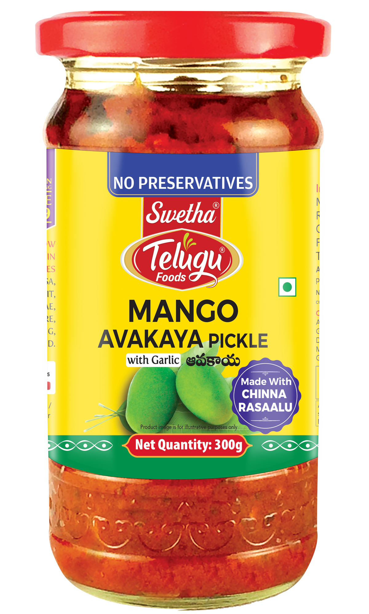 SWETHA-TELUGU FOODS-MANGO AVAKAYA PICKLE (WITH GARLIC)-300G